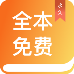 爱博官方app